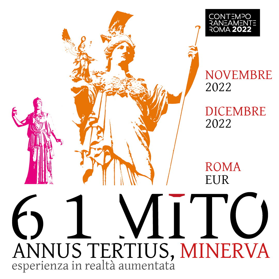 6 1 Mito: Anno Terzo Minerva